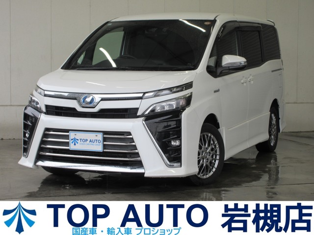2017 Toyota Voxy
