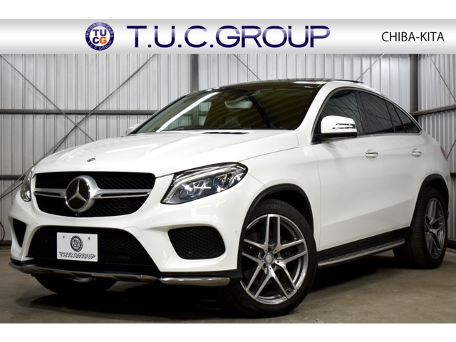Mercedes-Benz GLE Coupe 1