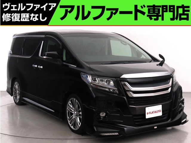 2016 Toyota Alphard