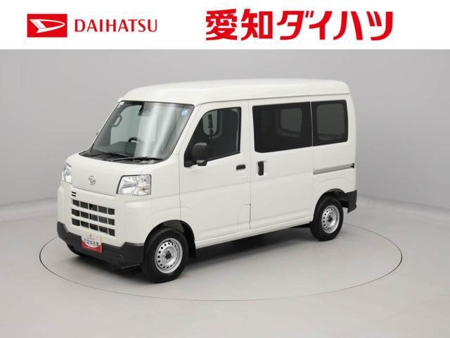 2026 Daihatsu Hijet Cargo