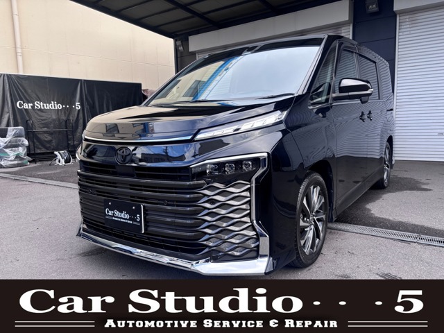 2023 Toyota Voxy