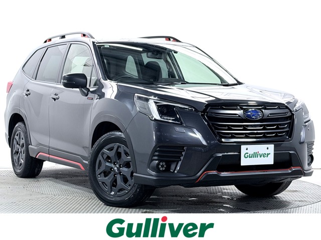 Other Japanese Forester 2