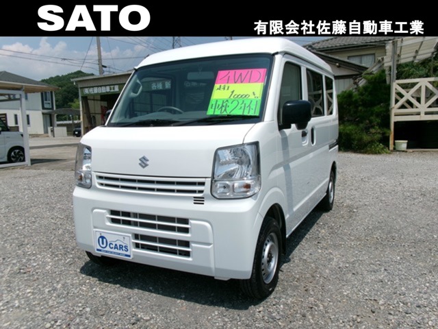 2023 Suzuki Every