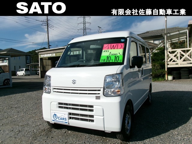 Suzuki Every 2