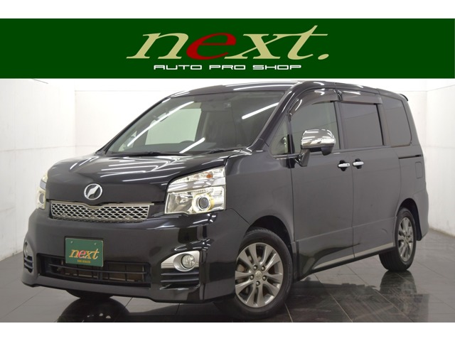 2013 Toyota Voxy