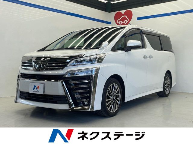 2018 Toyota Vellfire