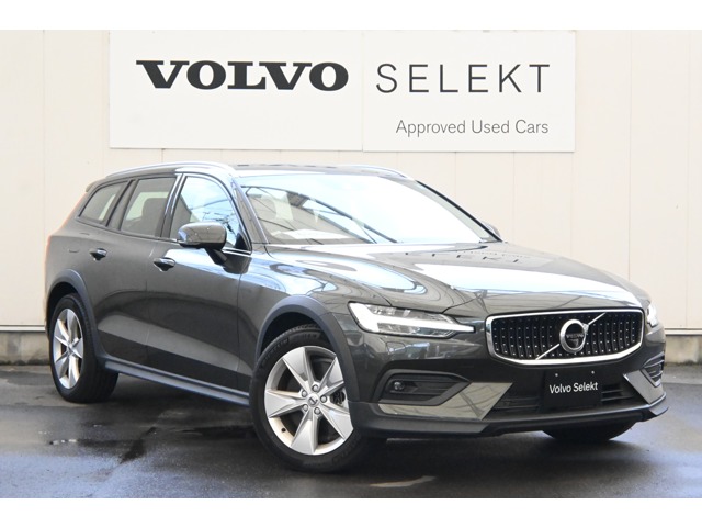 2020 Volvo V60 Cross Country