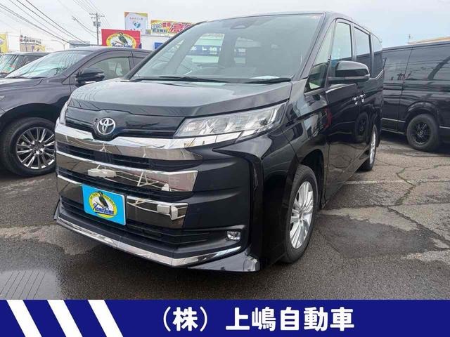 2025 Toyota Noah