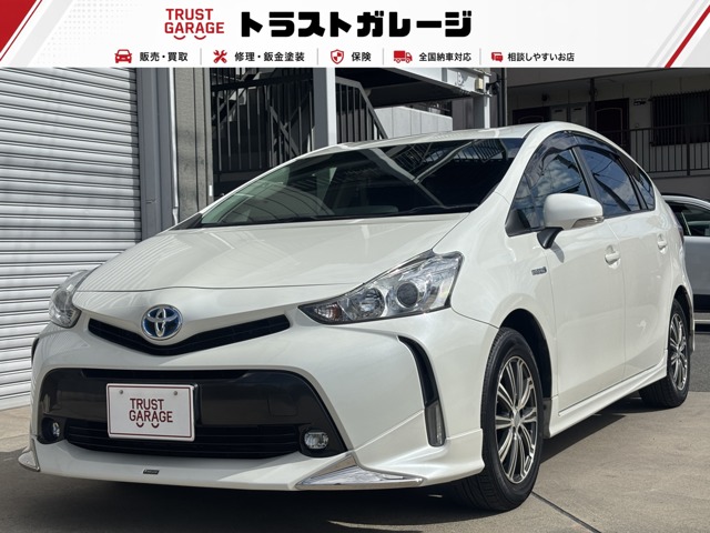2015 Toyota Prius α