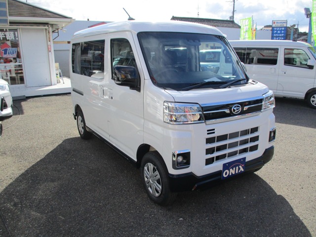 2026 Daihatsu Atrai