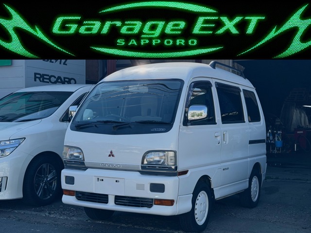 1998 Mitsubishi Bravo