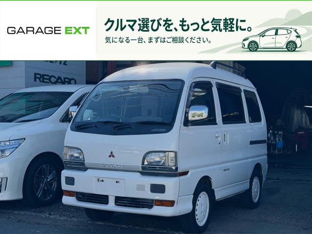 Mitsubishi Bravo 2