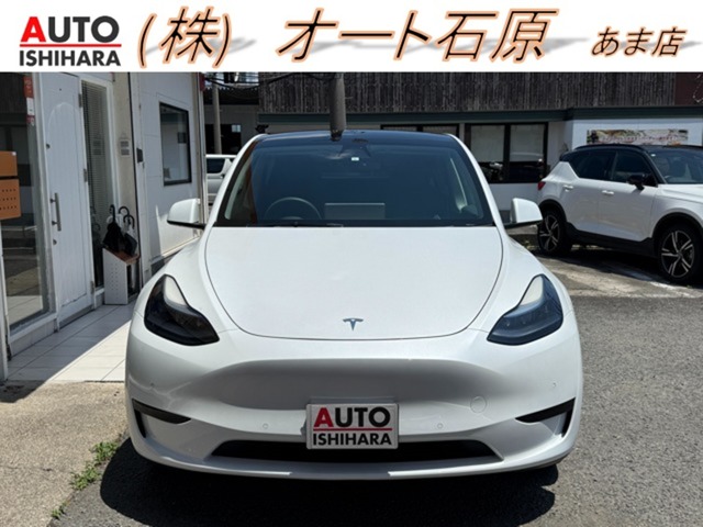Tesla Model Y 1