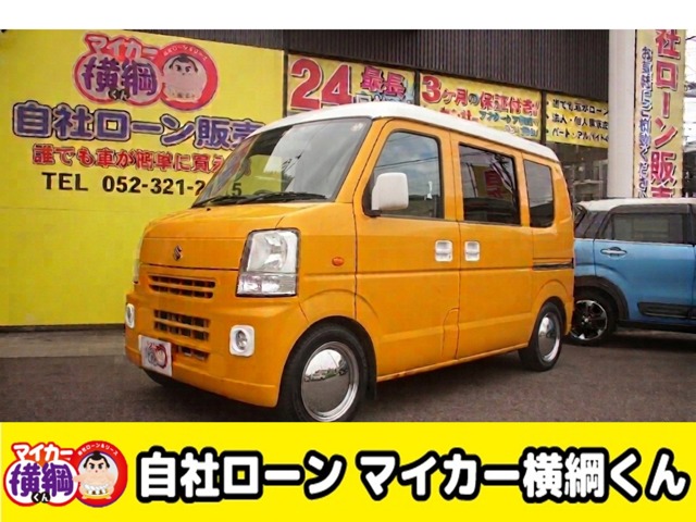 Suzuki Every 1