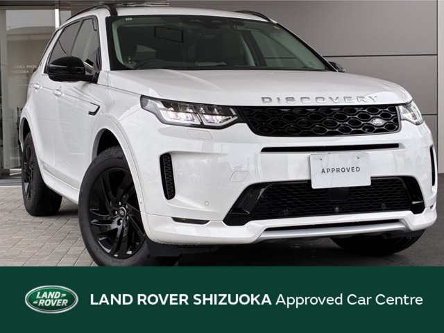 2024 Land Rover Discovery Sport