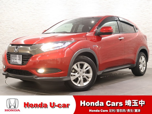 Honda Vezel 1