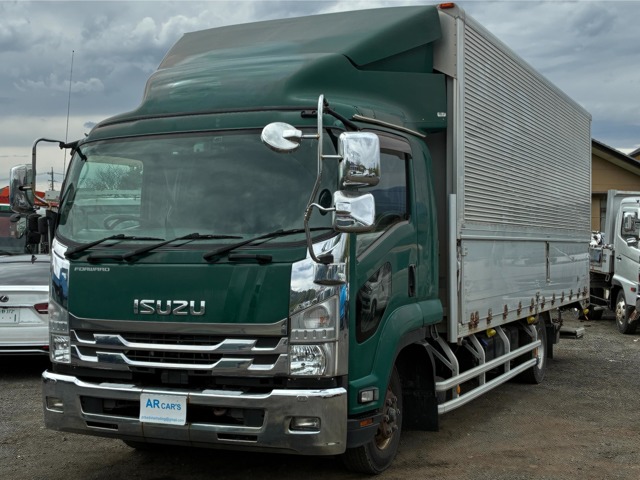 Isuzu Forward 1