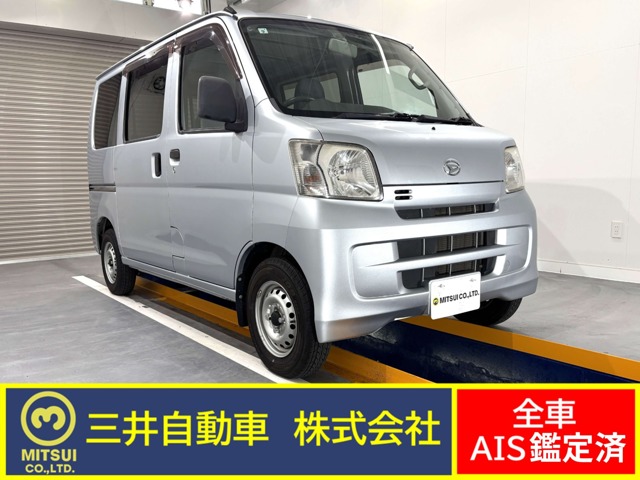 2016 Daihatsu Hijet Cargo