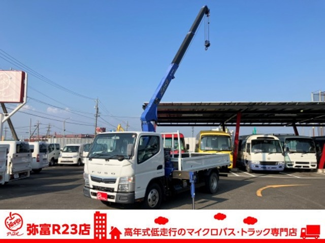 Mitsubishi Fuso Canter 1