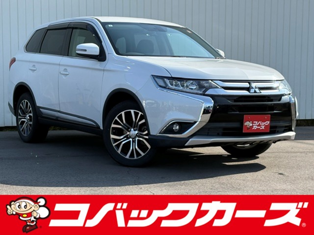 Mitsubishi Outlander 1