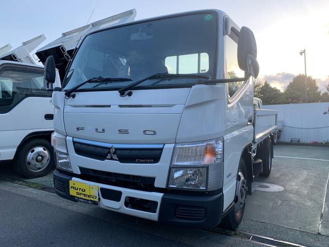 2019 Mitsubishi Fuso Canter