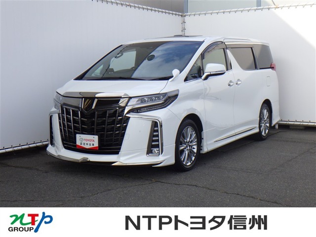 2020 Toyota Alphard