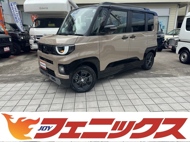 Mitsubishi Delica Mini 1