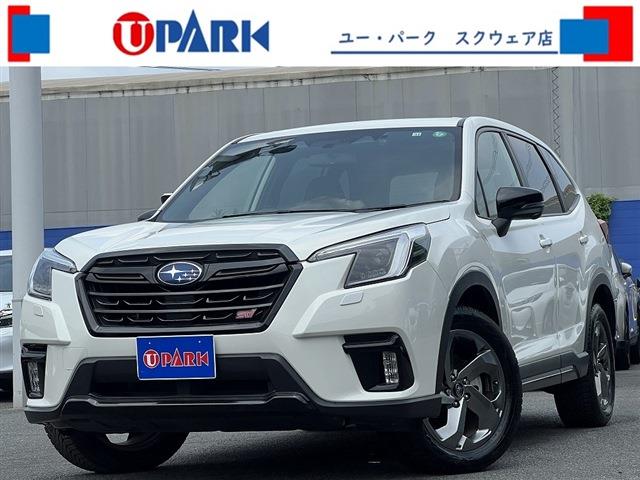 Subaru Forester 1