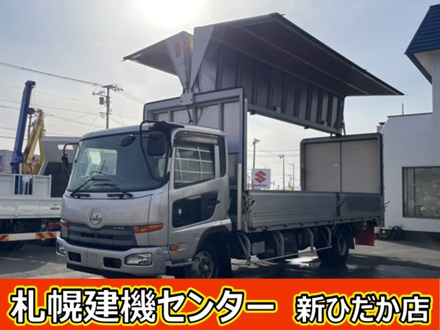 2018 UD Trucks Condor