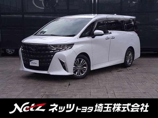 2024 Toyota Alphard