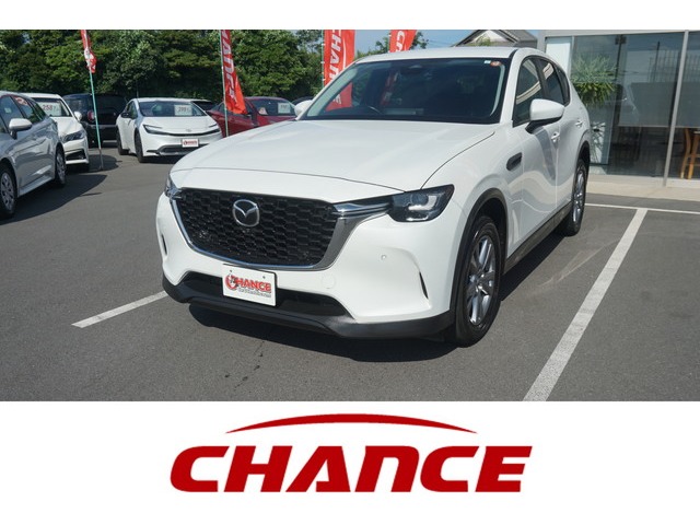 2023 Mazda CX-60
