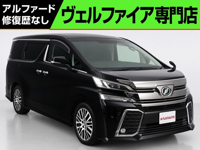 Toyota Vellfire 1