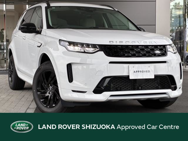 2025 Land Rover Discovery Sport