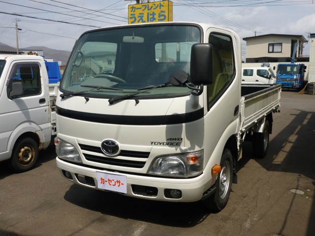 Toyota Toyoace 1