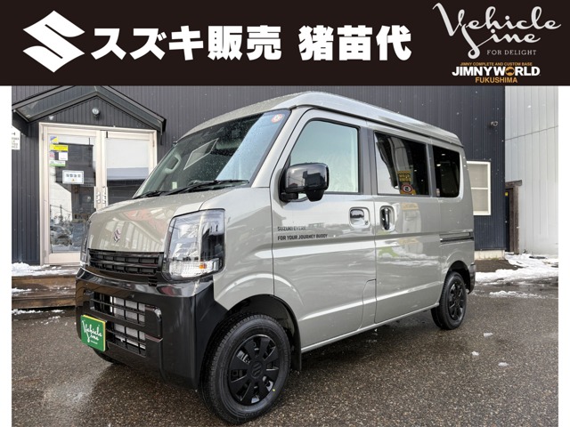 2025 Suzuki Every