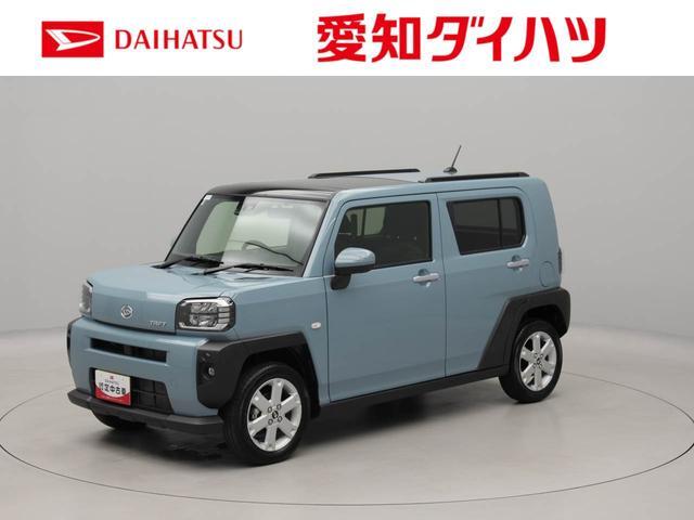 2025 Daihatsu Taft