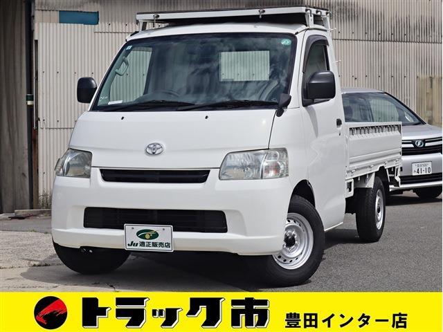 Toyota Light Ace Truck 1