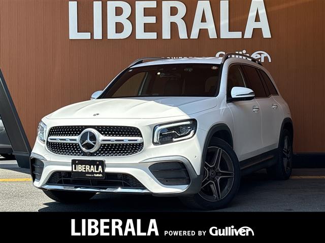 2021 Mercedes-Benz GLB