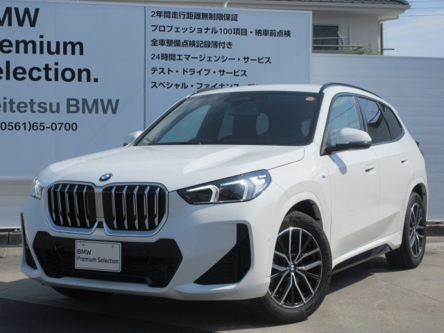 2025 BMW X1