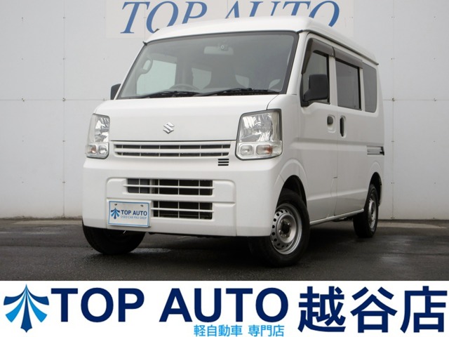 2015 Suzuki Every