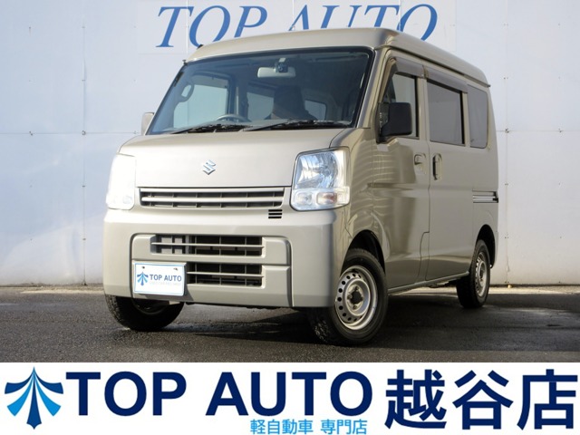Suzuki Every 2