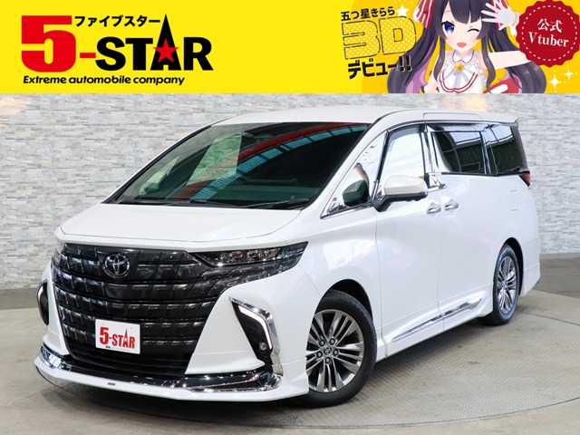 2024 Toyota Alphard