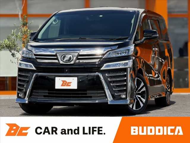 2020 Toyota Vellfire
