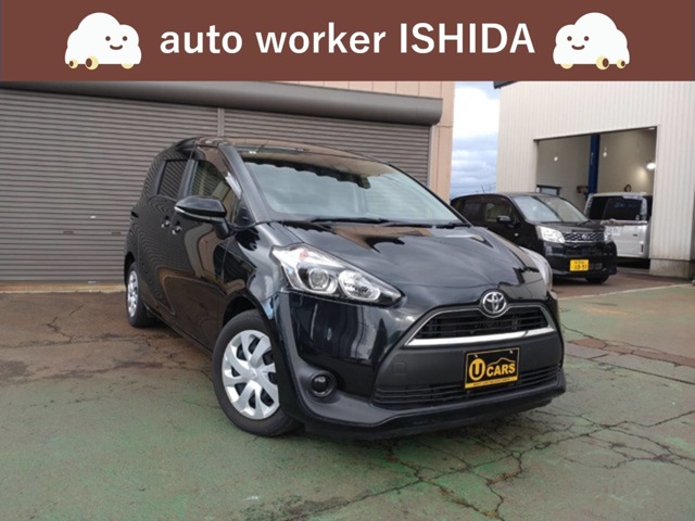 2017 Toyota Sienta