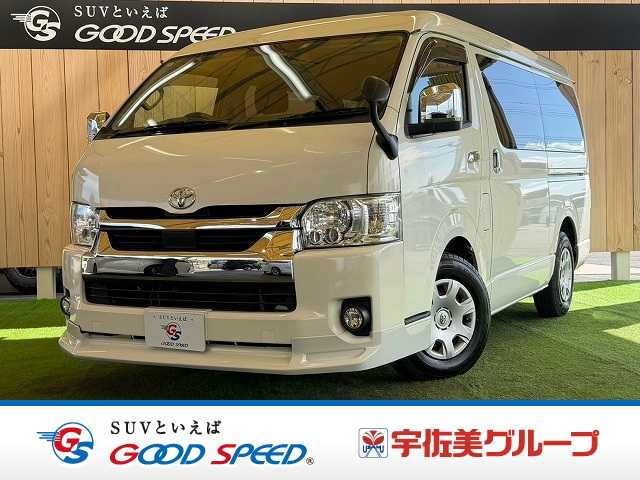 2020 Toyota Hiace