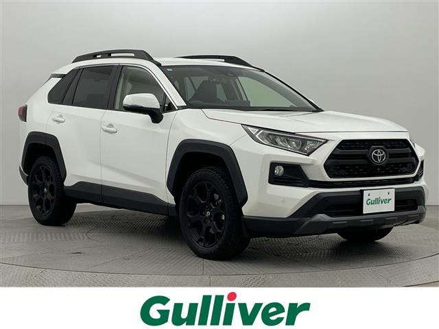 Toyota RAV4 1