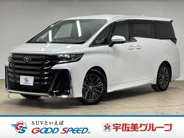 Toyota Vellfire 2