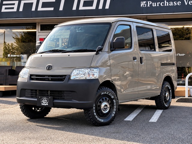 2018 Toyota Town Ace Van