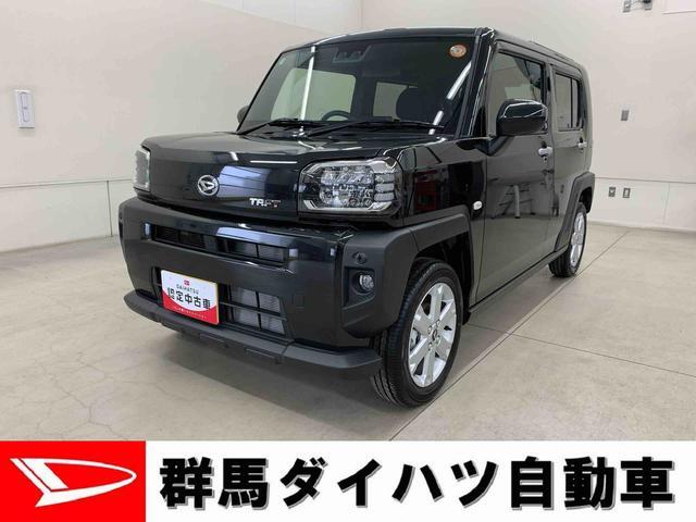2025 Daihatsu Taft