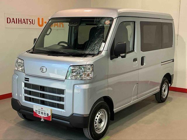 Daihatsu Hijet Cargo 1